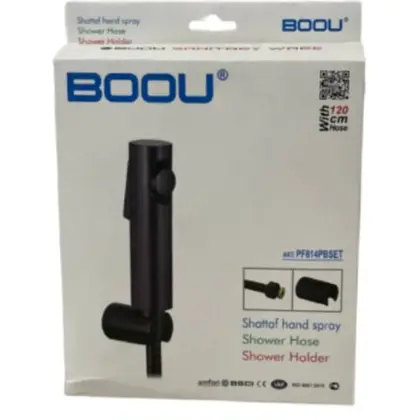 Шланг для гигиенического душа BOOU PF814 