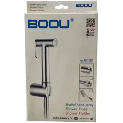 Шланг для гигиенического душа BOOU F811