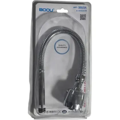 Гибкий излив BOOU 025