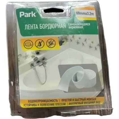 Bordyur lenta 60mm