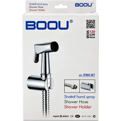 Шланг для гигиенического душа BOOU ZF 805