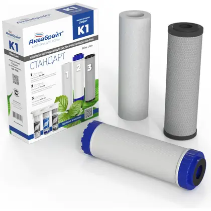 Filtr kartriji AQUABRIGHT K-1 3v1