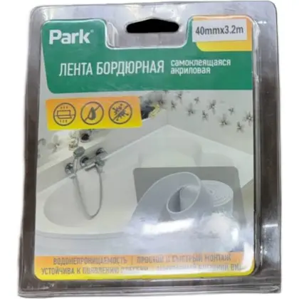 Bordyur lenta 40mm
