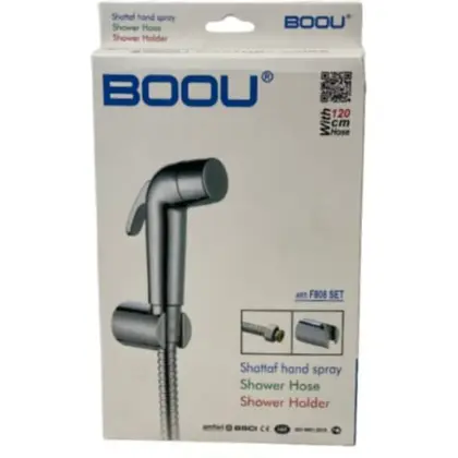 Шланг для гигиенического душа BOOU F 808