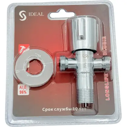 Otsekatel IDEAL 1/2-1/2