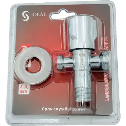 Otsekatel IDEAL 1/2-3/4